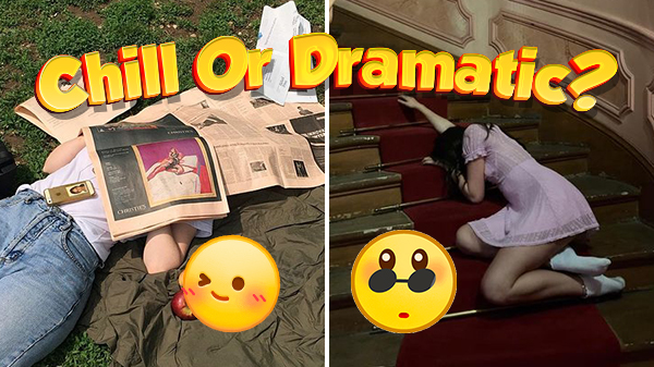 ๐Chill or Dramatic๐ - Which One Are You?