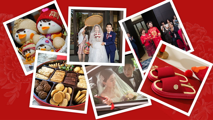 How Much Do You Know About Traditional Taiwanese Wedding Customs?