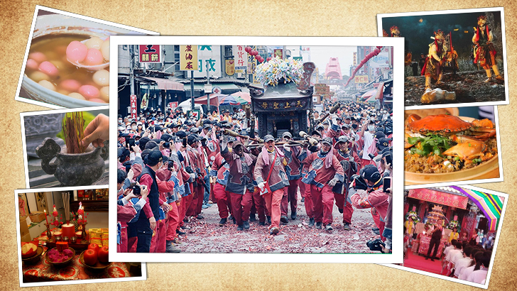 How Well Do You Remember Taiwan's Festival Traditions?